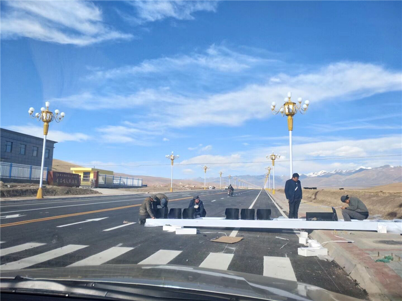 �ຣ��Դ�غ��̵Ƽ���·��������