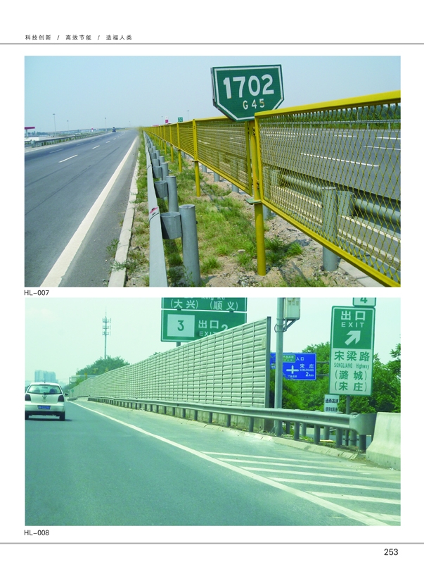 ��·��ͨ�ۺ�ϵ��