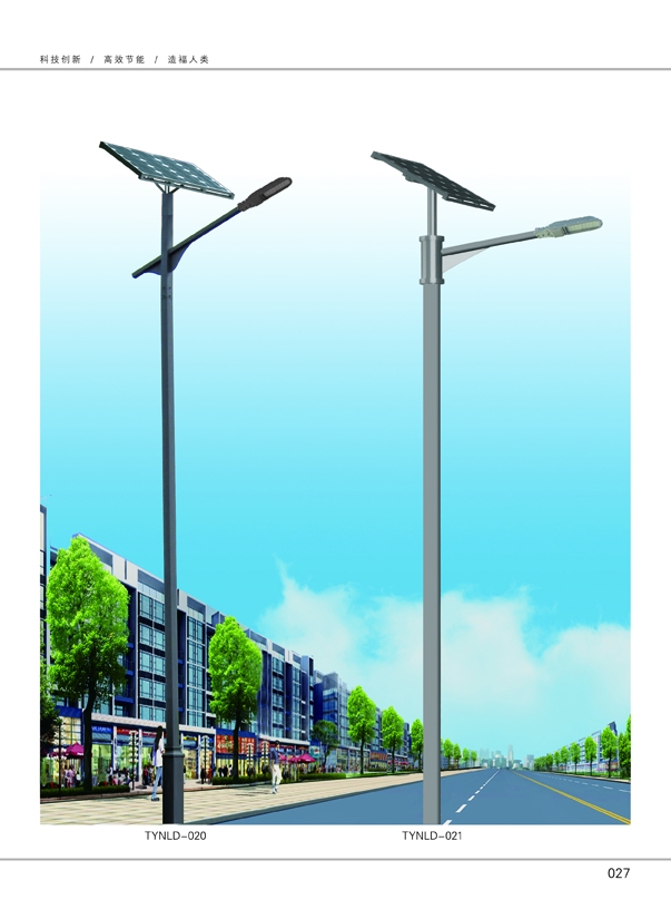 ̫����·��