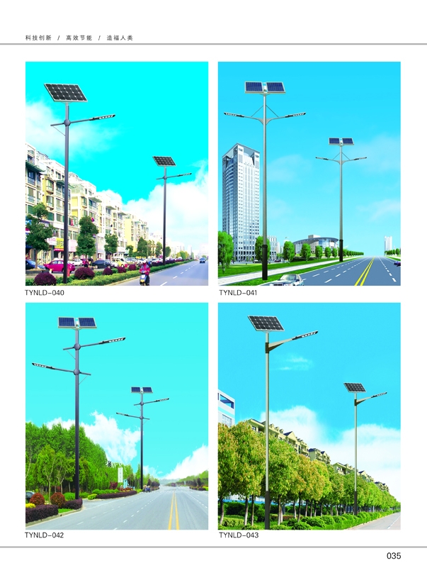 ̫����·��