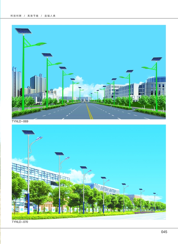 ̫����·��