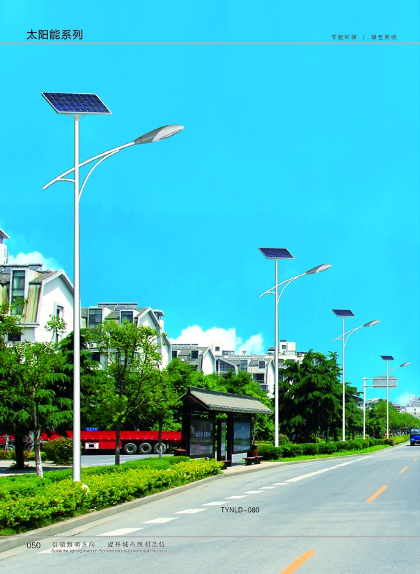 ̫����·��