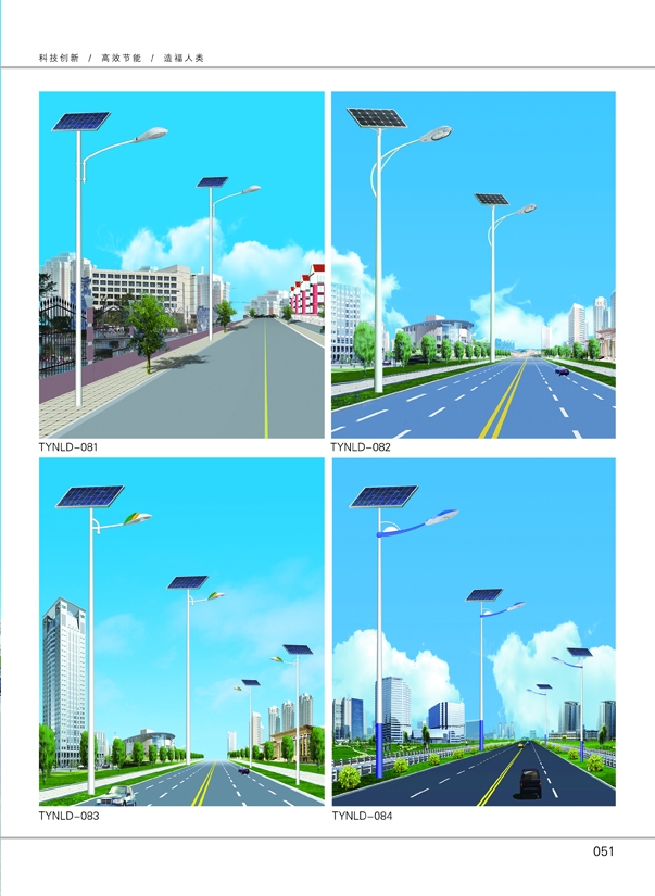 ̫����·��