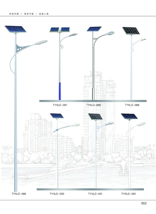 ̫����·��