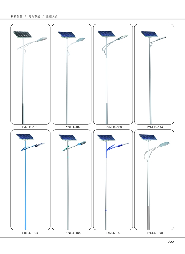 ̫����·��