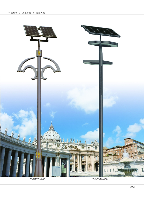 ̫����·��